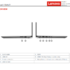 LENOVO IDEAPAD 1 15IAU7 I5 1235U 8GO 512GO SSD NVME NEUF SOUS EMBALLAGE