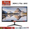 MONITEUR 20″ LED Full HD VGA / HDMI PILOT P200