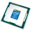 CPU INTEL CORE I5 4670/3.4GHZ HASWELL TRAY(SANS VENTILLO)