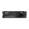 DISQUE DUR SSD NVME 512GB 2.5"SATA 6(GB.S) DAHUA  C900