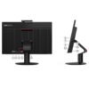 PC BUREAU ALL IN ONE LENOVO M920 / CI5 (8EME)/8GB/256GB SSD/G.DVD/ECRAN 23.8’’LED(AVEC EMBALLAGE 10/10)