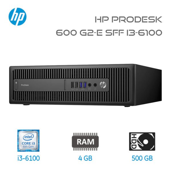 PC HP PRODESK 600 G2 SFF/INTEL CI3 6100/RAM 4GB/HDD 500GB/G DVD/LPT/COM/2DP/USB 3.0/ECRAN 20" HDMI+VGA