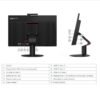 PC BUREAU ALL IN ONE LENOVO M920 / CI5 (8EME)/8GB/256GB SSD/G.DVD/ECRAN 23.8’’LED(AVEC EMBALLAGE 10/10)