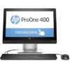 PC BUREAU HP PRO 400 G2 ALL IN ONE (TACTILE)/CI5 6500T/8GO/256GB SSD/CAM/WIFI/GDVD/USB3.0/HDMI/LCM/20" LED TACTILE