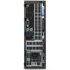 PC DELL OPTIPLEX 5050/INTEL CI3 6100/RAM 4GO/HDD 500GB/G DVD/ECRAN LED 20" E2020H (SOUS EMBALLAGE 10/10)