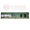 RAM DDR4/4GO PC FULL COMPATIBLE