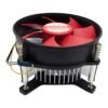 VENTILLO LGA 775 A VIS CAPSYS CS 414
