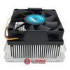 VENTILLO P4 478PIN/COOLOER MASTER
