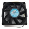 VENTILLO P4 478PIN/COOLOER MASTER