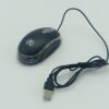 SOURIS OPTIQUE TWINS USB  LH 220
