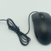 SOURIS OPTIQUE USB M-045