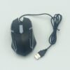 SOURIS USB GAMING RGB M160