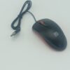 SOURIS OPTIQUE SELAINDA USB 1000DPI