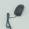 SOURIS OPTIQUE SELAINDA USB 1000DPI