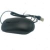 SOURIS OPTIQUE DELL USB  MS116