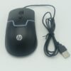 SOURIS OPTIQUE GAMING HP RGB  M100
