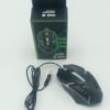 SOURIS USB GAMING LUMINEUSE M-990