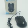 SOURIS OPTIQUE USB HP  X650