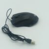 SOURIS OPTIQUE USB HP  X650