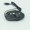 SOURIS OPTIQUE GAMING HP RGB  G270