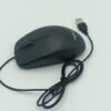 SOURIS OPTIQUE LOGITECH USB B100