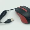 SOURIS USB CAPSYS _ CS248