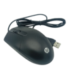 SOURIS USB GAMING 1200DPI HP / M260