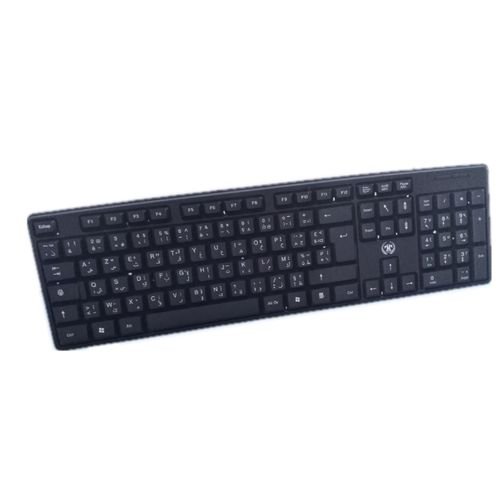 CLAVIER USB TWINS  LH-48