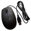 SOURIS OPTIQUE DELL USB  MS111