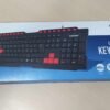 CLAVIER USB CAPSYS MULTIMEDIA - KB258