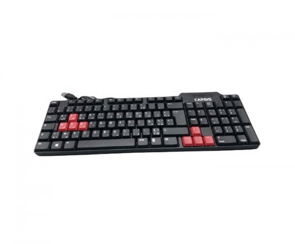 CLAVIER 150 CLAVIER USB CAPSYS - KB150
