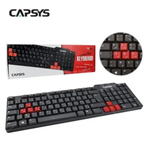 CLAVIER USB CAPSYS - KB150