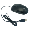 SOURIS OPTIQUE USB HP/X500 QUALITE