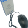 SOURIS USB STYLE GAMING RGB - S700