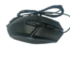 SOURIS USB STYLE GAMING RGB - S700