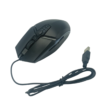 SOURIS USB STYLE GAMING RGB - S700