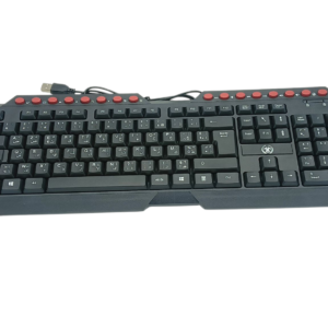 CLAVIER USB MULTIMEDIA TWINS / 8113
