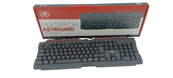 IMG20250623100546 CLAVIER USB MULTIMEDIA TWINS / 8113
