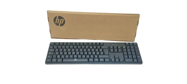 CLAVIER USB HP (322)