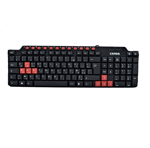 Sans-titre-10-4 CLAVIER USB CAPSYS MULTIMEDIA - KB151