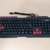 CLAVIER USB CAPSYS MULTIMEDIA - KB258
