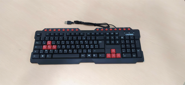 c0d94ae7-3f60-4ca1-900e-0d23571264b2 CLAVIER USB CAPSYS MULTIMEDIA - KB258
