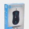 SOURIS USB GAMING RGB 1600DPI HP / G100