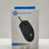 SOURIS OPTIQUE GAMING HP RGB / M180