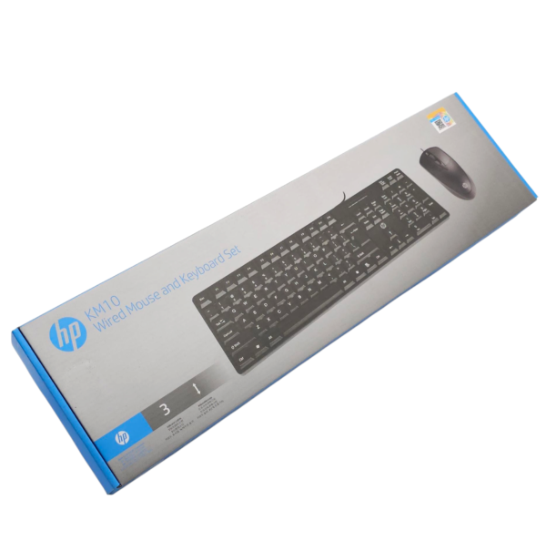 20250713_111427 (1) COMBO (CLAVIER MM+SOURIS OPT) HP FILAIRE KM10