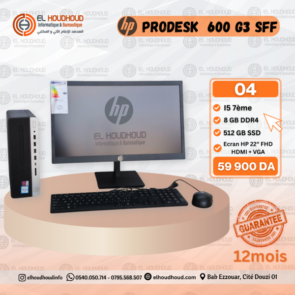 Hp Offre spéciale – PC de bureau HP ProDesk 600 G3 + Écran HP 22" FHD