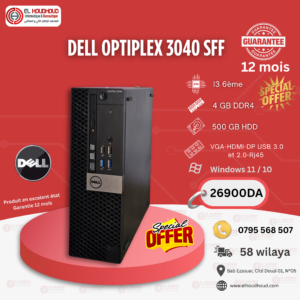 PC Dell OptiPlex 3040 SFF