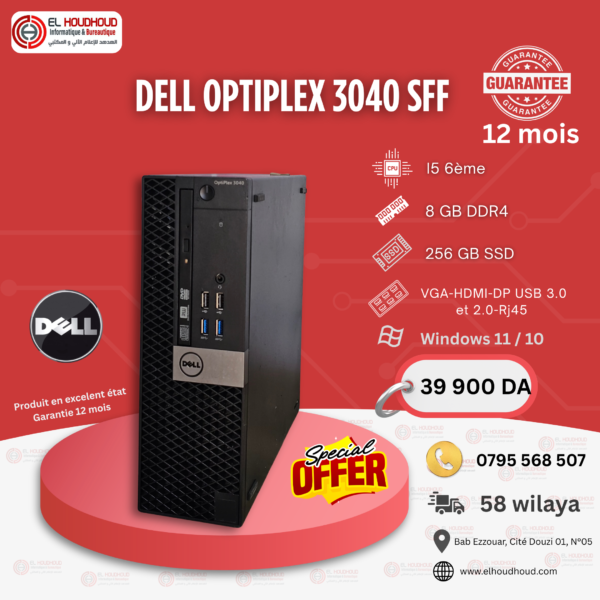 PC Dell OptiPlex 3040 SFF